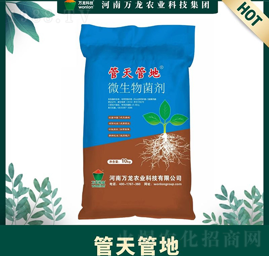 ΢�������-����ܵ�-�f���Ƽ�