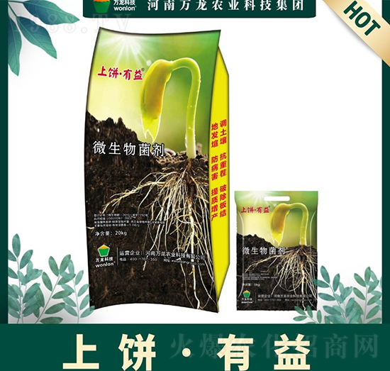 ΢�������-�������-�f(w��n)���Ƽ�