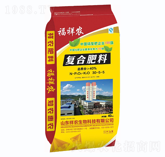 �����r(n��ng)�ͺϷ���30-5-5-���r(n��ng)����