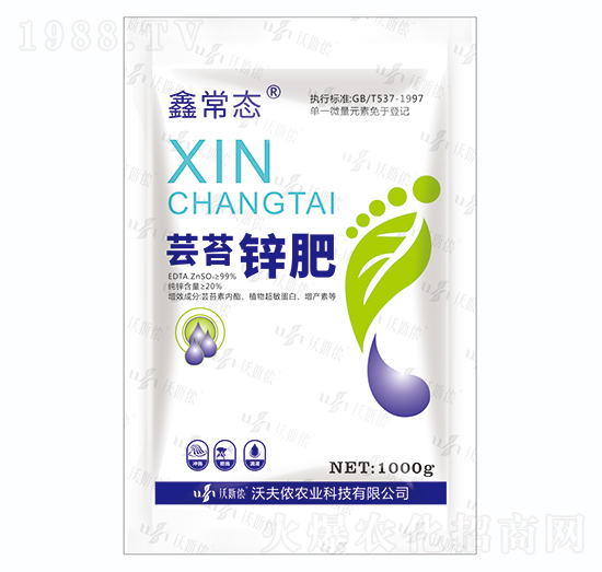 �|̦�\��-�γ��B(t��i)-�ַ�z