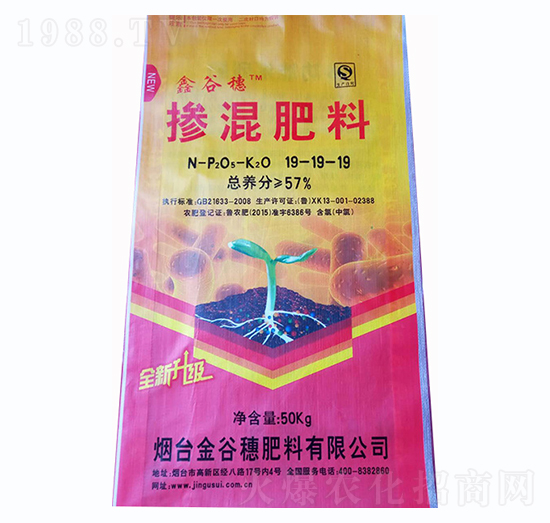 �������19-19-19-�����