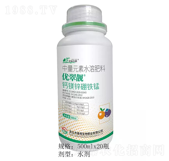 500ml��(y��u)���n�}�V�\���F�i-����