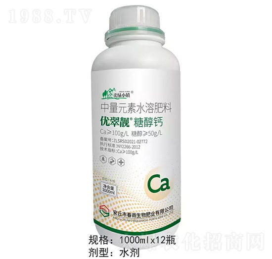 1000ml��(y��u)���n���\-����