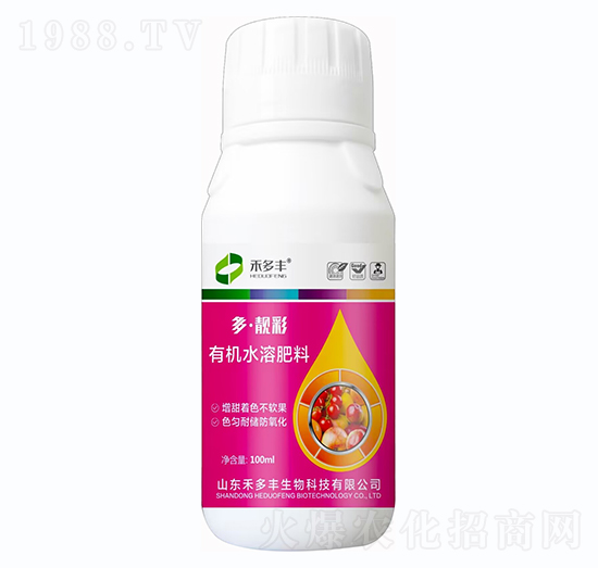 �ЙCˮ�ܷ���-�ࡤ�n��-�̶��S