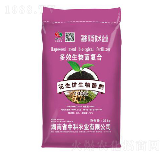 ��Ч������ͺ�-������������-�п��r(n��ng)�I(y��)