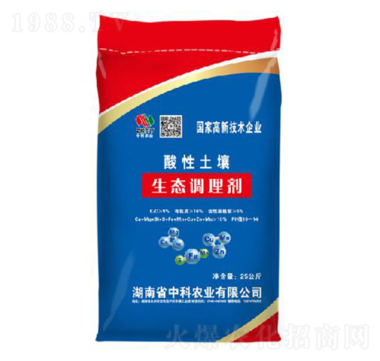 酸性土壤生態(tài)調理劑-中科農業(yè)