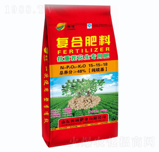 抗重茬花生專用復(fù)合肥料15-15-18-騰博肥業(yè)