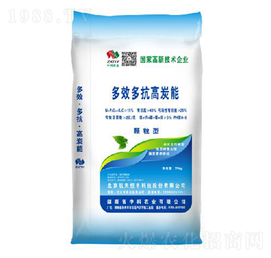 ��Ч�࿹��̿��-�п��r�I(y��)