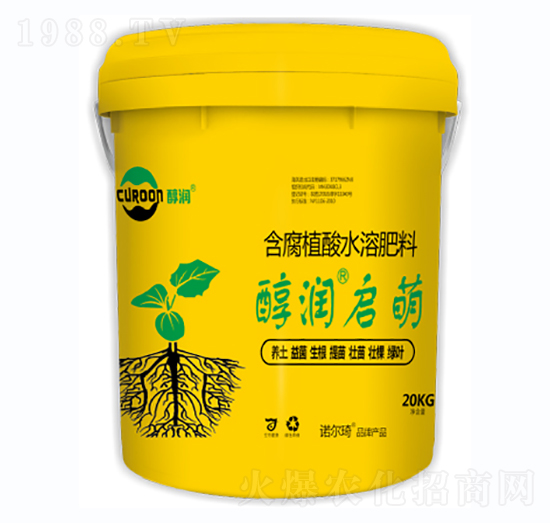 含腐植酸水溶肥料-醇潤(rùn)啟萌-諾爾琦