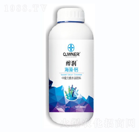 海藻·鈣-醇潤(rùn)-諾爾琦