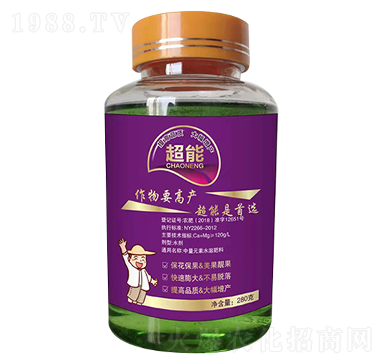 ����-�����r(n��ng)�I(y��)