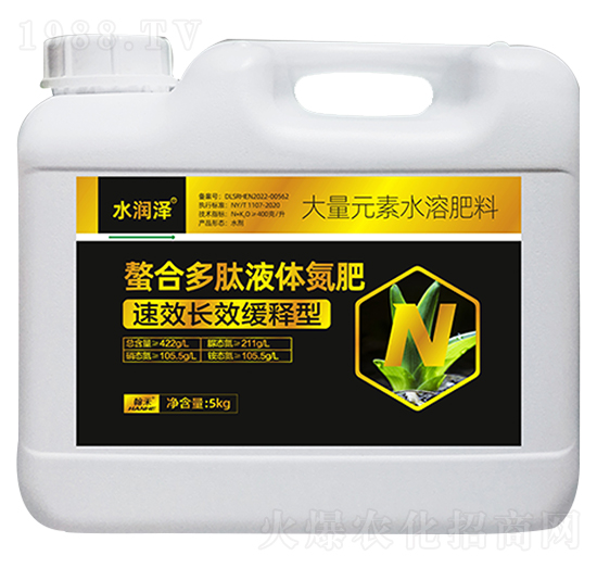 ���϶���Һ�w����-ˮ����-�����r(n��ng)�I(y��)