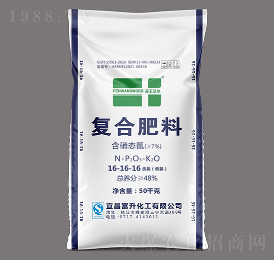 �ͺϷ���16-16-16-�����֠�-��������