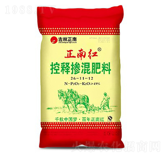 控釋摻混肥料26-11-12-正南紅-正南農業(yè)