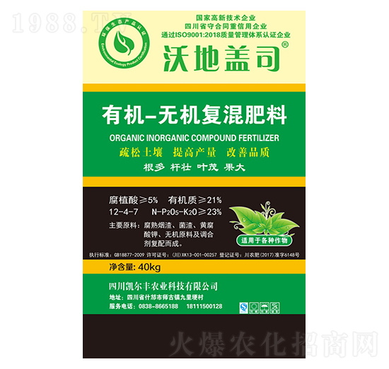 �ЙC-�o�C�ͻ����-�P���S�r(n��ng)�I(y��)