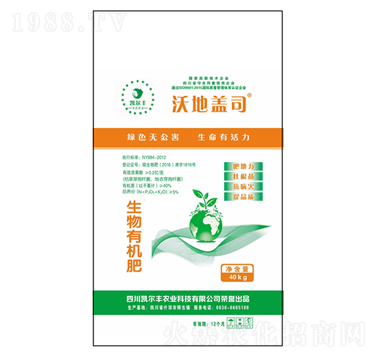 �����ЙC��-�ֵ��w˾-�P���S�r(n��ng)�I(y��)