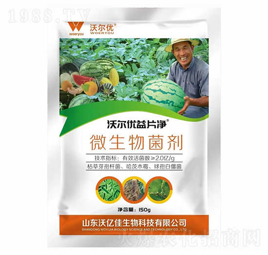 ΢�������-����֠���(y��u)��Ƭ��-�֠���(y��u)