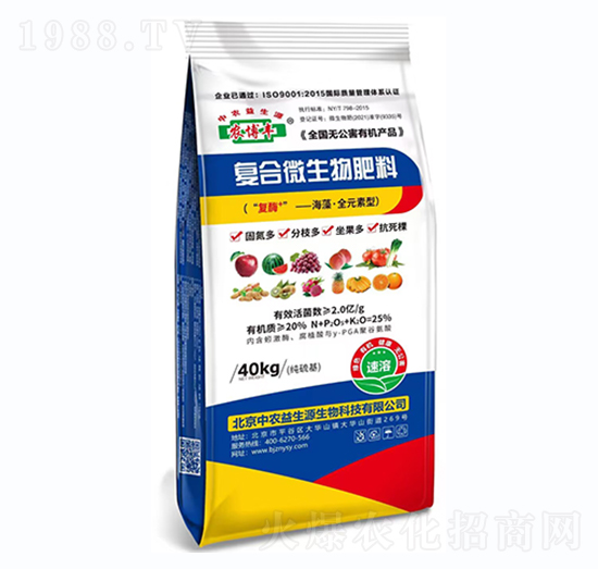 �ͺ�΢�������-�r��ʿ-���r����Դ