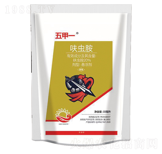 20%߻�x��-���һ-���l(xi��ng)Ʒ��