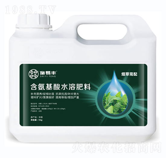 �������京������ˮ�ܷ���-ʩ���S