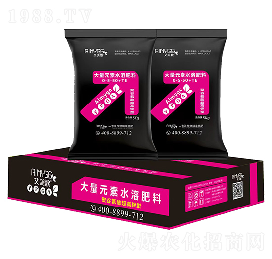 5kg聚谷氨酸超高鉀型大量元素水溶肥料0-5-50+TE-艾美歌