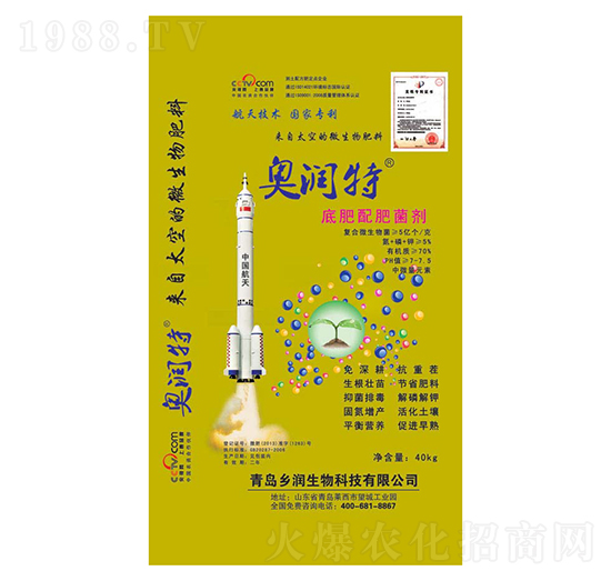 40kg�׷���ʾ���-�W�؝�(r��n)-�l(xi��ng)��(r��n)����