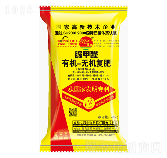 ���ȩ�ЙC�o�C��(f��)�Ϸ�-�l(xi��ng)������