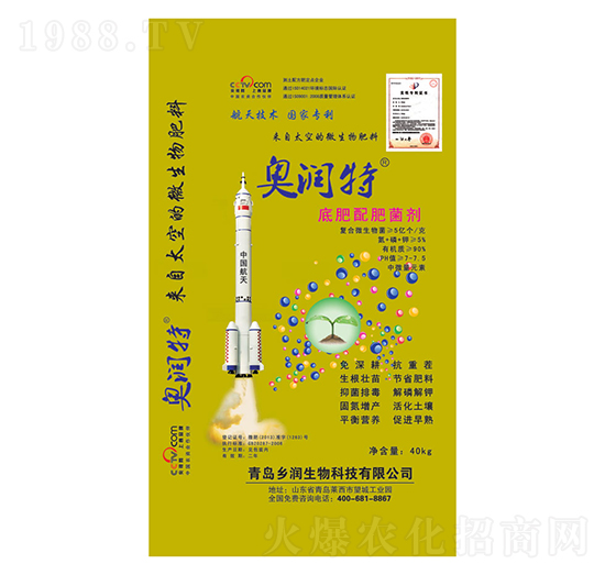 40kg�W�؝��׷���ʾ���-�l(xi��ng)������