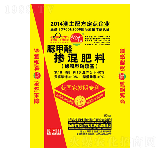 ���ȩ����͓������16-16-16-�l(xi��ng)������