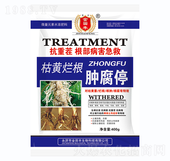 ���S�����[��ͣ-�����S