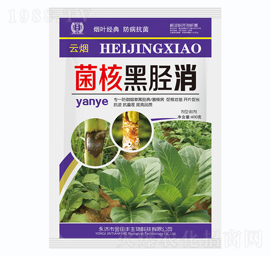 ���˺�Ä��-�����S