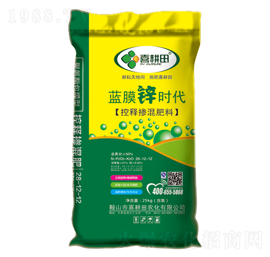 控釋摻混肥料26-12-12-藍(lán)膜鋅時(shí)代-喜耕田