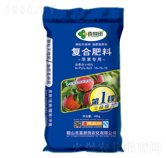 �O�����Ï�(f��)�Ϸ���15-15-15-ϲ����