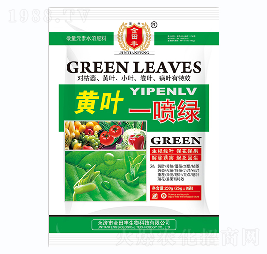 �S�~һ���G-�����S