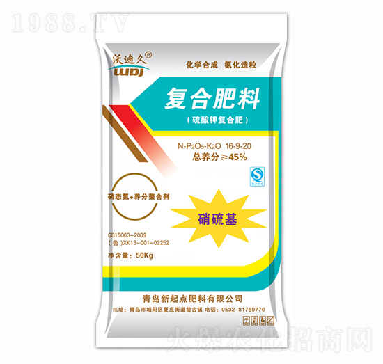 ����⛏ͺϷ���16-9-20-�ֵϾ�-�����c