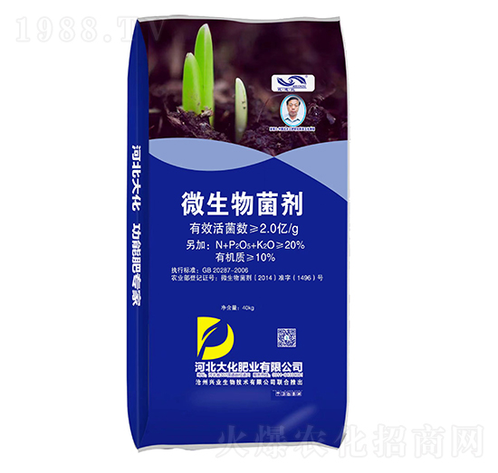 ΢�������-�󻯷ʘI(y��)