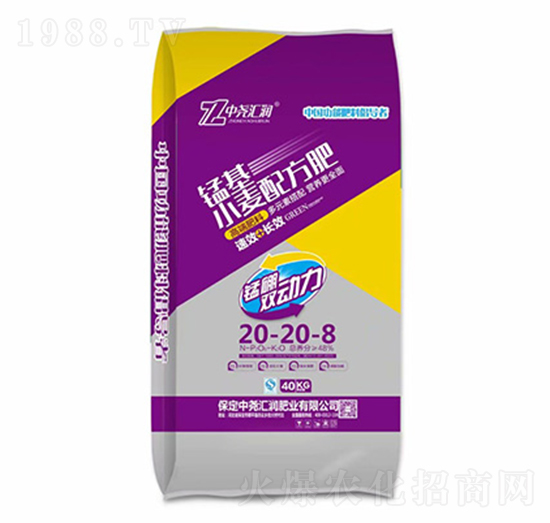 �i��С���䷽��20-20-8-�Ј�R��