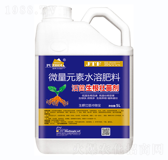 活菌生根壯苗劑-金田豐