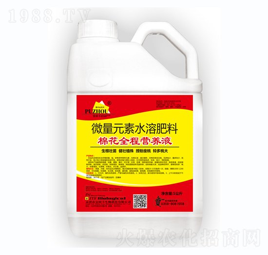 �޻�ȫ�̠I�B(y��ng)Һ-�����S