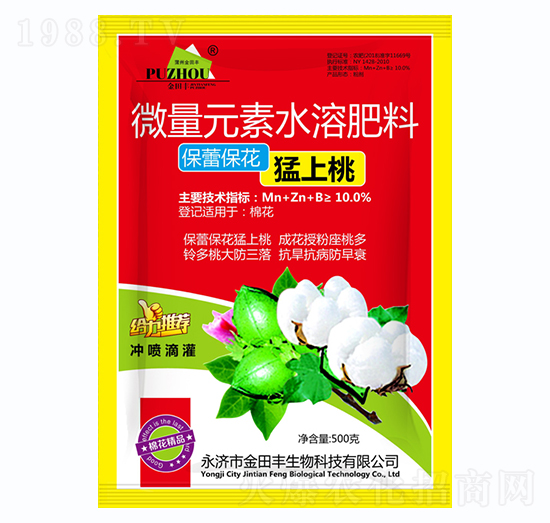 ΢��Ԫ��ˮ�ܷ���-���ٱ���������-�����S