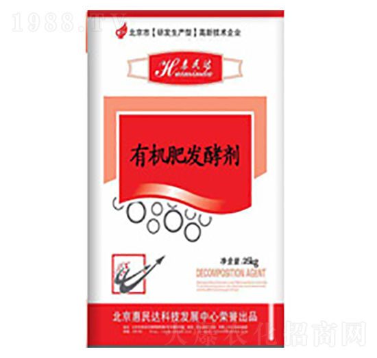 �ЙC(j��)�ʰl(f��)�̈́�-�����_(d��)