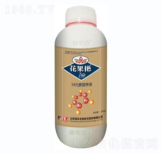 14Ԫ�ؠI�B(y��ng)Һ-�����G-��(zh��n)܇