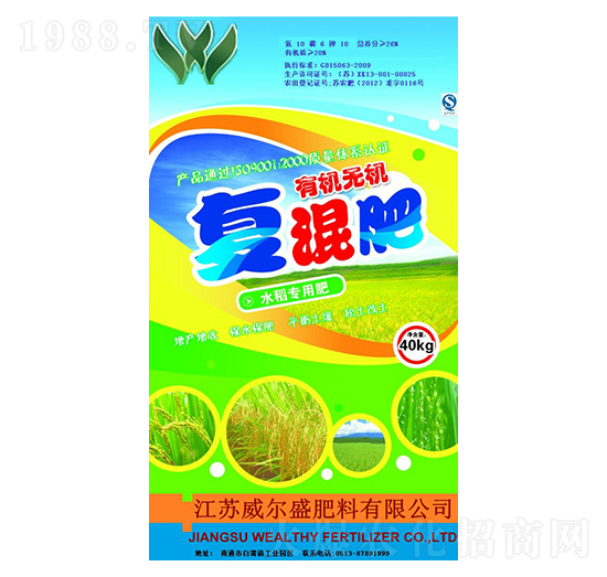 ˮ�������ЙC(j��)�o(w��)�C(j��)��(f��)�����-����ʢ����