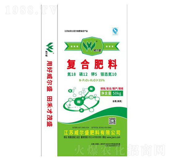 ��(f��)�Ϸ���18-12-5-����ʢ����