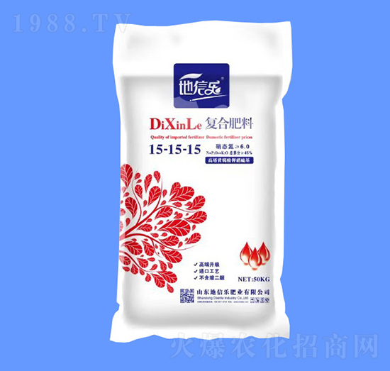 50kg�ͺϷ���15-15-15-���Ř�