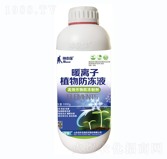 ů�x��ֲ�����Һ-��(zh��n)܇