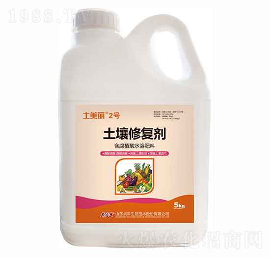 �����ޏ̈́�-������2̖-��(zh��n)܇