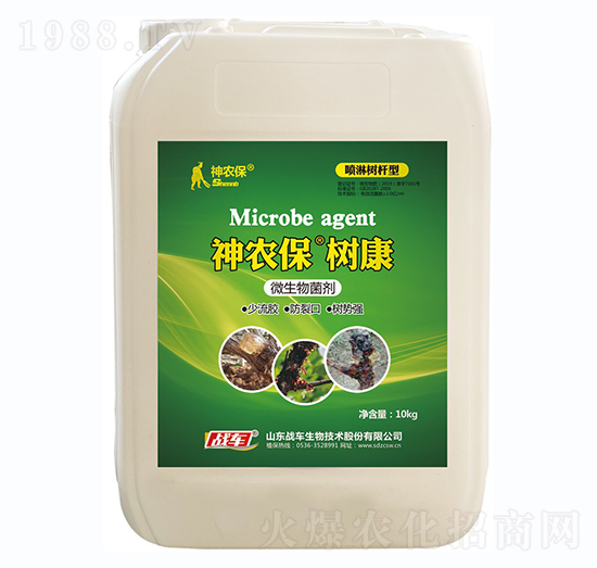 �������z�������Ƅ�-���r(n��ng)�����俵-��(zh��n)܇