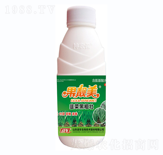 韭菜黑粗壯-果靚美-戰(zhàn)車