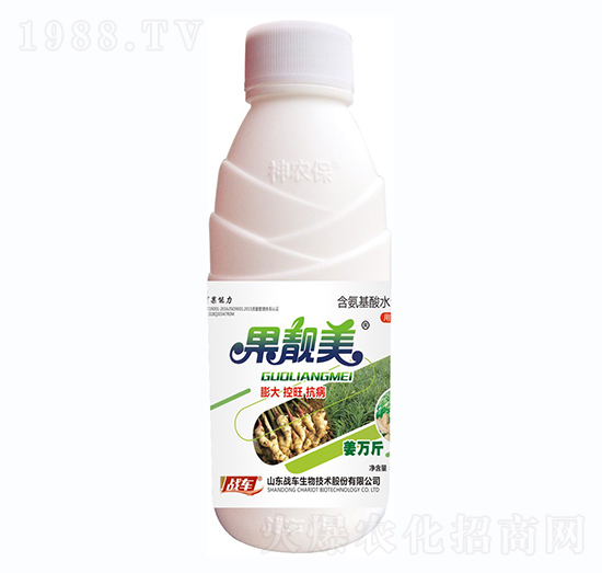 果靚美·姜萬(wàn)斤-戰(zhàn)車
